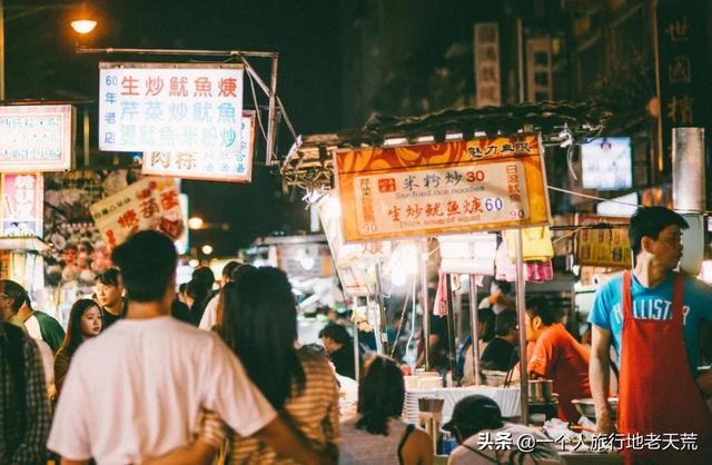 大陆赴台自由行有何规定（赴台旅游暂停两年后）(68)