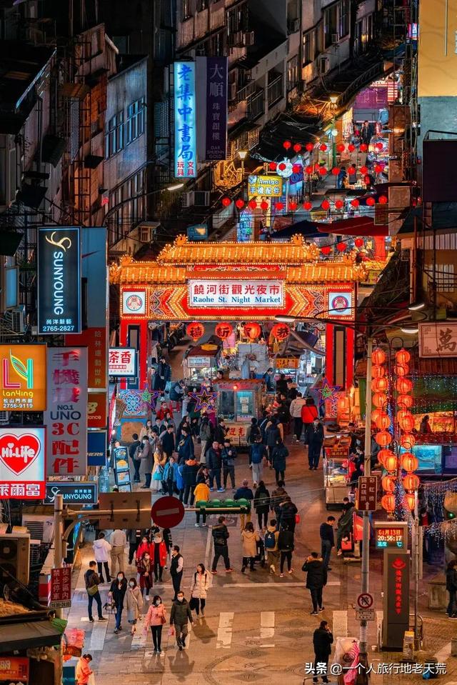 大陆赴台自由行有何规定（赴台旅游暂停两年后）(69)