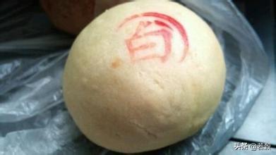 北京老字号地道小吃（老北京这九十九种小吃）(76)