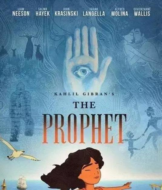 换种方式“读”经典：给学生推荐13部根据世界名著改编的动画片