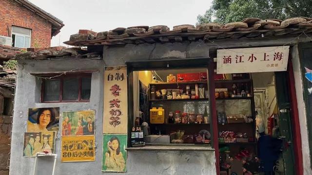 莆田旅游攻略必去景点排行榜（旅游也能长见识）(13)