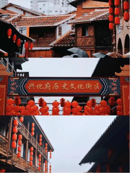 莆田旅游攻略必去景点排行榜（旅游也能长见识）(69)