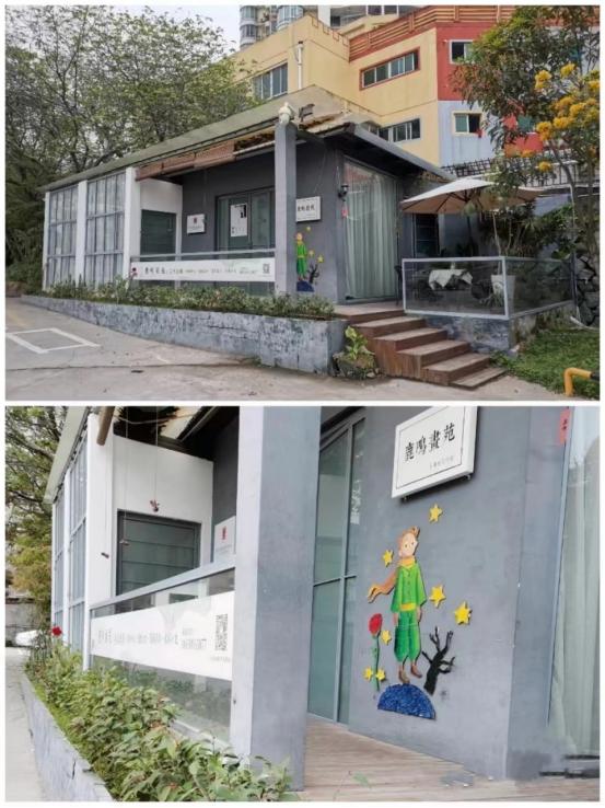 莆田旅游攻略必去景点排行榜（旅游也能长见识）(63)