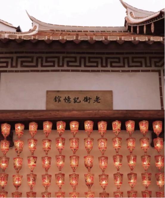 莆田旅游攻略必去景点排行榜（旅游也能长见识）(77)