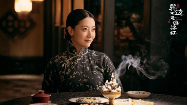 大蜜和大飒蜜（这几个兴风作浪的北京大飒蜜）(11)