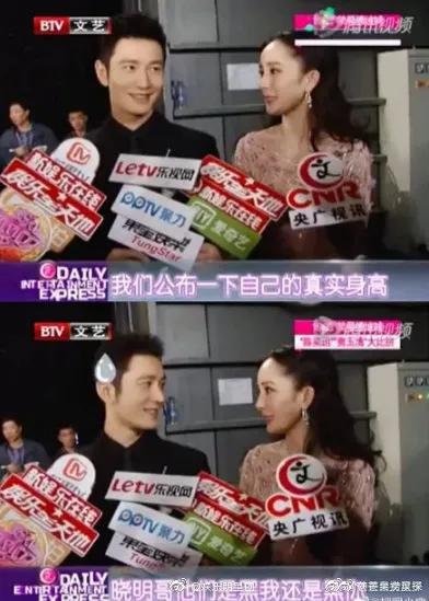 大蜜和大飒蜜（这几个兴风作浪的北京大飒蜜）(30)