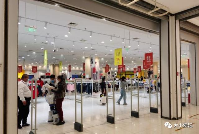 低至一折的品牌折扣店（汇集了北京所有叫得上号的折扣店）(22)