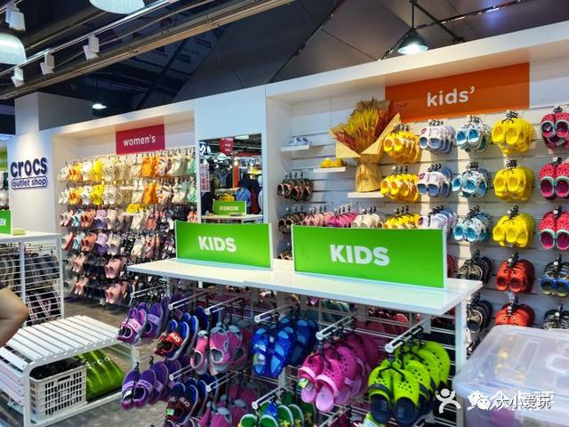 低至一折的品牌折扣店（汇集了北京所有叫得上号的折扣店）(11)