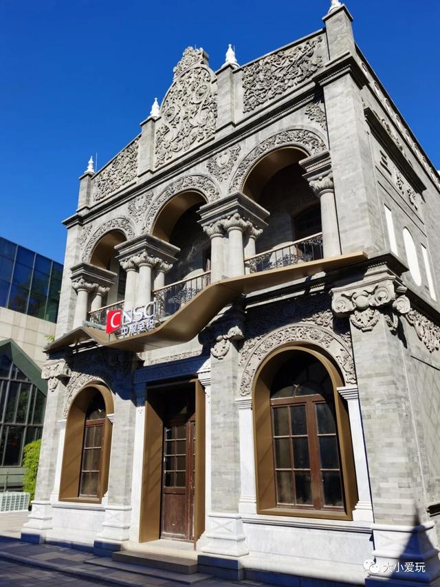 低至一折的品牌折扣店（汇集了北京所有叫得上号的折扣店）(3)