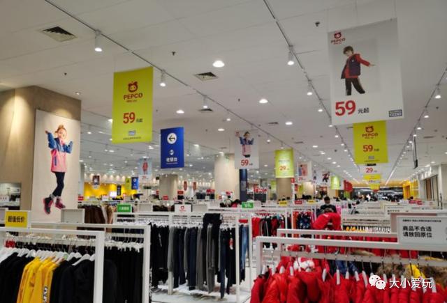 低至一折的品牌折扣店（汇集了北京所有叫得上号的折扣店）(24)