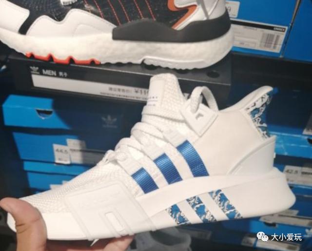 低至一折的品牌折扣店（汇集了北京所有叫得上号的折扣店）(20)