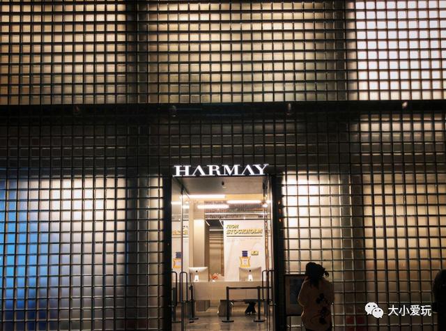 低至一折的品牌折扣店（汇集了北京所有叫得上号的折扣店）(12)