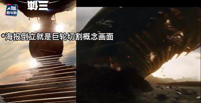 在我的世界里还原三体(用我的世界还原三体)