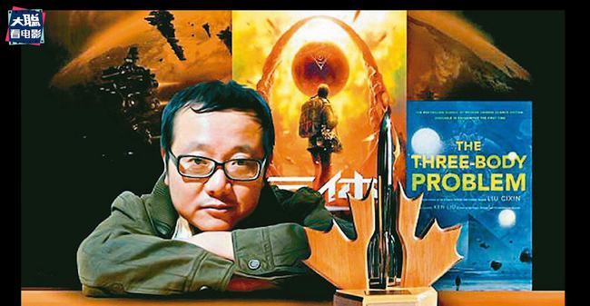 在我的世界里还原三体(用我的世界还原三体)