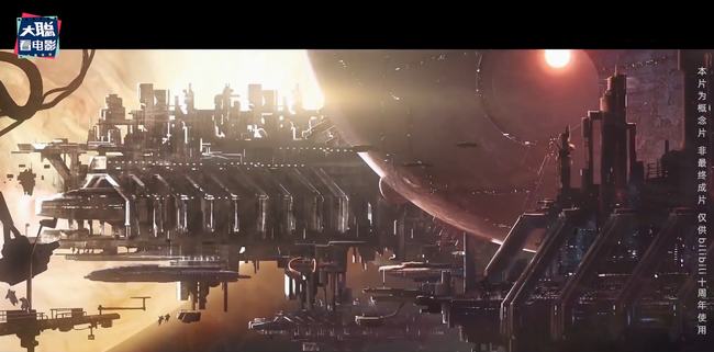 在我的世界里还原三体(用我的世界还原三体)