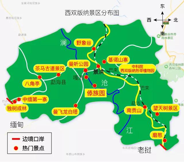 西双版纳值得一去的景点（来西双版纳旅游必去的10大景点）(6)