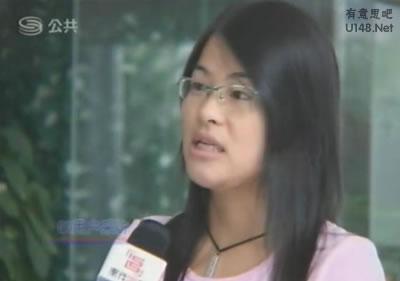 珊瑚虫QQ作者被捕视频及事件背景