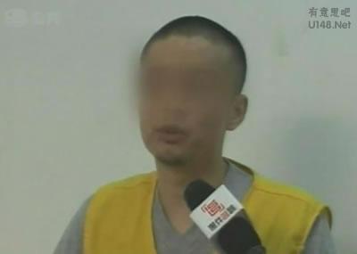 珊瑚虫QQ作者被捕视频及事件背景