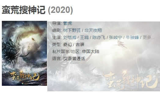 女生发99977该怎么回 抖音99977什么意思