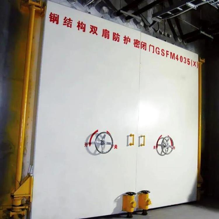 地铁人防是什么意思「什么是地铁人防门一起来了解一下吧」