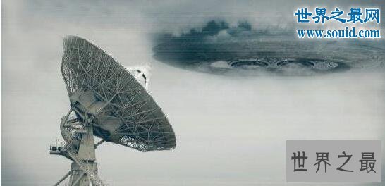 十大被外星人监控的国家，中国居然排第二