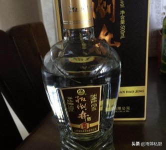 ​20元左右的纯粮酒推荐（老酒友最喜欢的7款口粮酒）