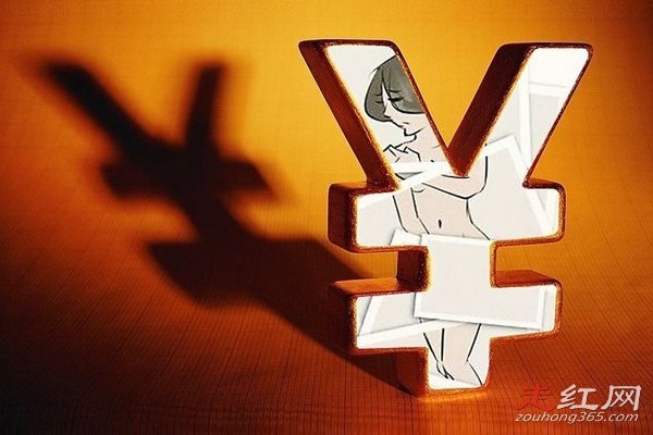 裸贷肉偿是什么意思 利息越来越高根本无力偿还