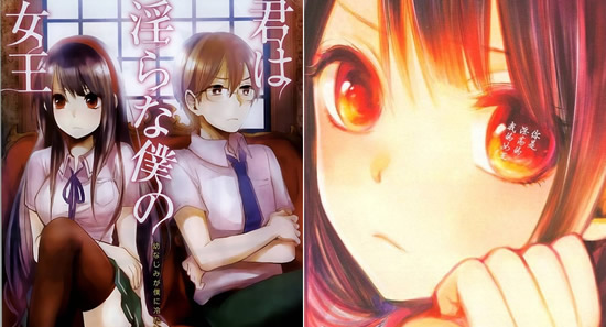 日本又污又肉的漫画 好看的yy漫画排行