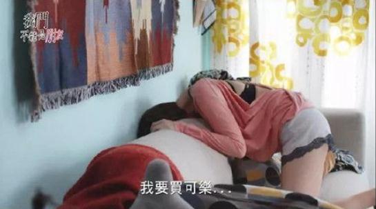 女生买可乐什么意思 买可乐和喝可乐暗示什么