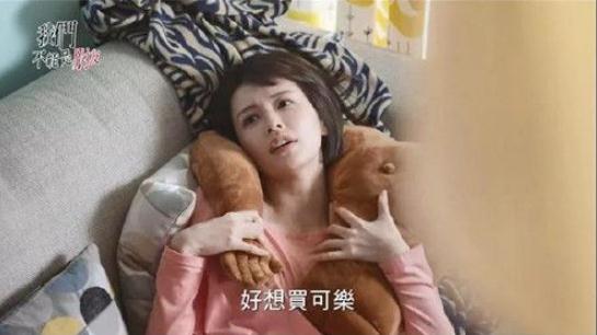 女生买可乐什么意思 买可乐和喝可乐暗示什么