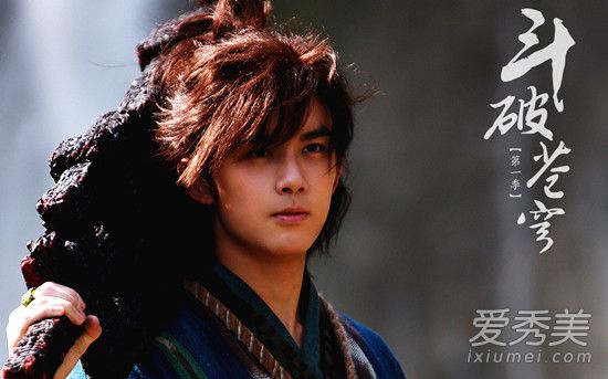 斗破苍穹萧炎和云韵发生过关系吗