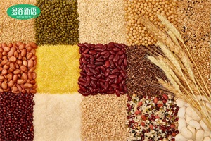 杂粮饭有哪些杂粮(什么是杂粮饭)