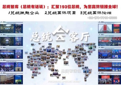 ​揭秘！BIGBANG权志龙吸毒事件，教你远离毒品