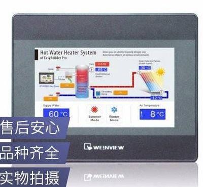 触摸屏报价（触摸屏的厂家）