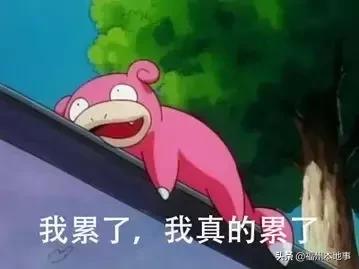 福州第一高楼什么时候开建（定了福州518大楼）(14)