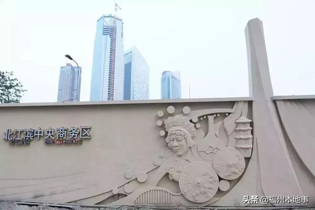 福州第一高楼什么时候开建（定了福州518大楼）(36)