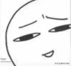 福州第一高楼什么时候开建（定了福州518大楼）(9)