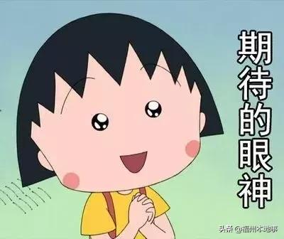 福州第一高楼什么时候开建（定了福州518大楼）(38)