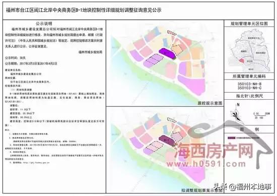 福州第一高楼什么时候开建（定了福州518大楼）(33)