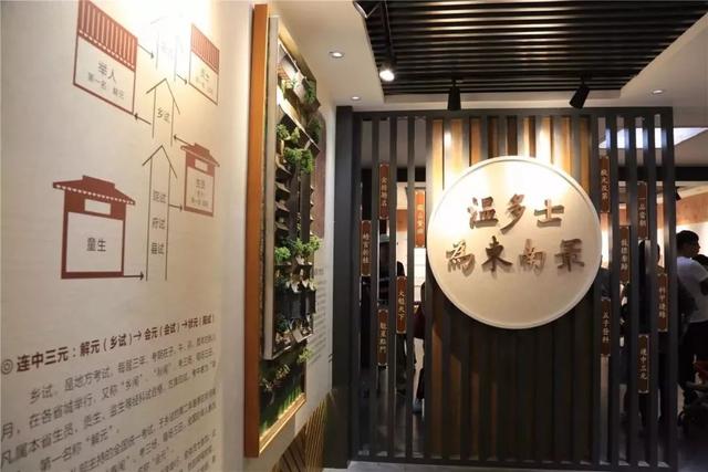 国家级旅游休闲街区五马街（五马禅街不止是）(6)