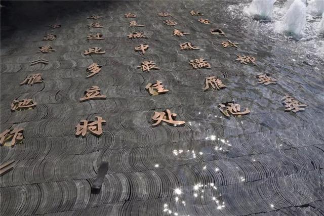 国家级旅游休闲街区五马街（五马禅街不止是）(5)