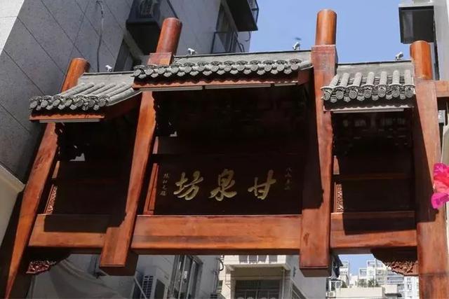 国家级旅游休闲街区五马街（五马禅街不止是）(4)