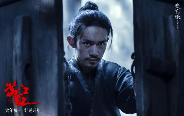 最新消息电影满江红全阵容官宣（冲击40亿豆瓣8.0彻底杀疯了）(10)
