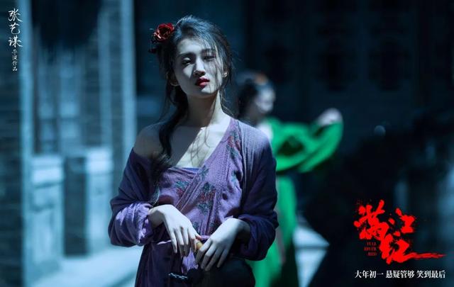 最新消息电影满江红全阵容官宣（冲击40亿豆瓣8.0彻底杀疯了）(9)