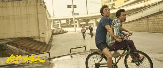 最新消息电影满江红全阵容官宣（冲击40亿豆瓣8.0彻底杀疯了）(5)