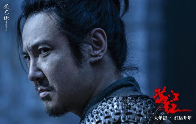 最新消息电影满江红全阵容官宣（冲击40亿豆瓣8.0彻底杀疯了）(15)