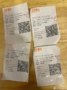 ​最新消息电影满江红全阵容官宣（冲击40亿豆瓣8.0彻底杀疯了）