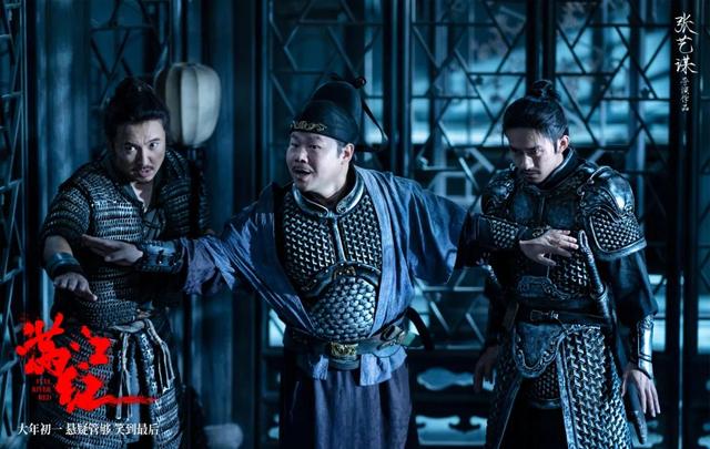 最新消息电影满江红全阵容官宣（冲击40亿豆瓣8.0彻底杀疯了）(18)