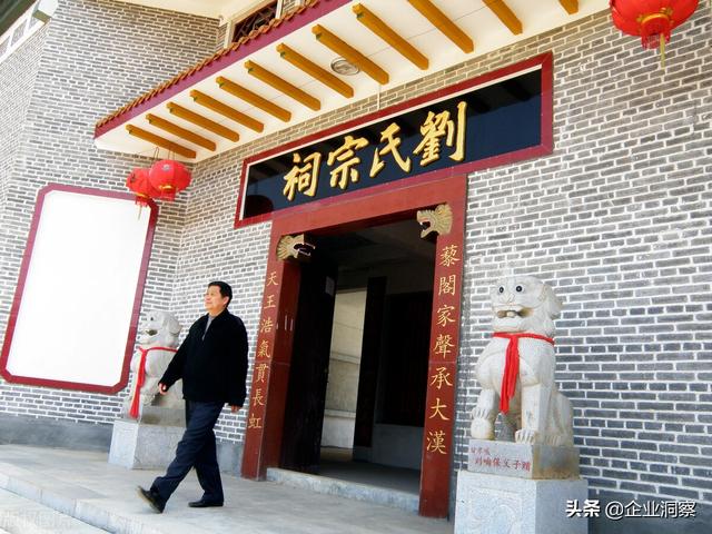 东北地方农村风俗习惯（在东北农村过大年）(13)