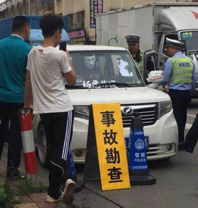 车友将长城酷熊